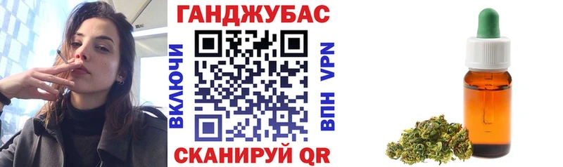 Названия наркотиков Таганрог Галлюциногенные грибы МЕФ Гашиш COCAIN АМФ