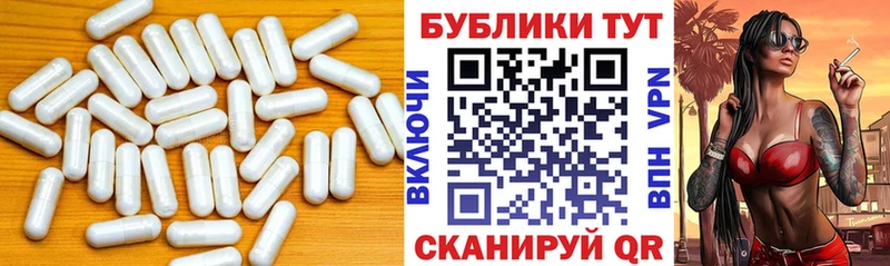 наркошоп  Таганрог  MEGA как зайти  Ecstasy XTC 