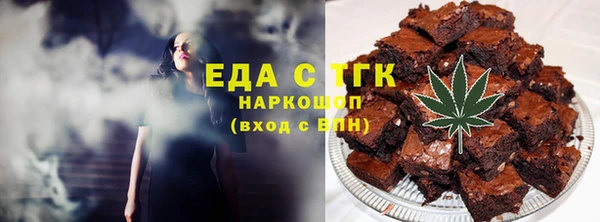 дурь Медвежьегорск