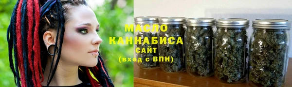 дурь Медвежьегорск
