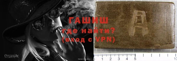 дурь Медвежьегорск