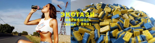 mdma Мегион
