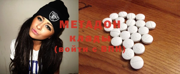mdma Мегион