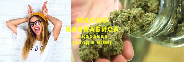 дурь Медвежьегорск