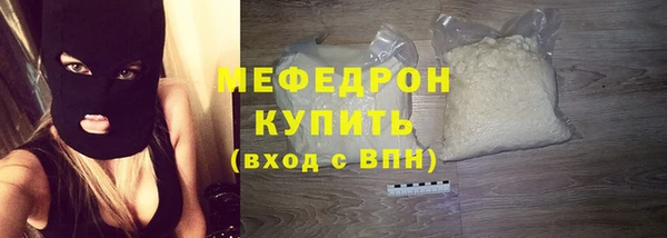 дурь Медвежьегорск