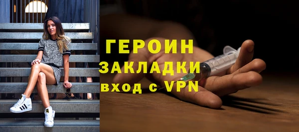 дурь Медвежьегорск