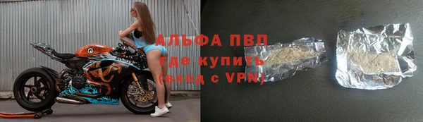 мяу мяу мука Медногорск