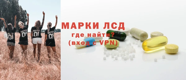 mdma Мегион