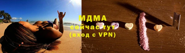 mdma Мегион