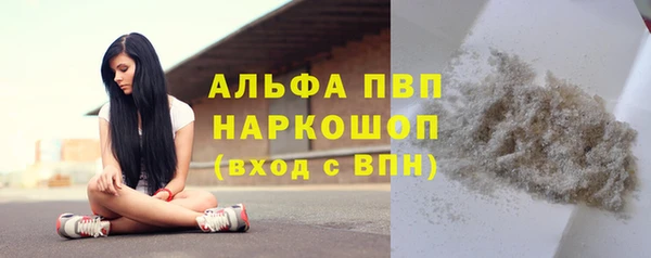 mdma Мегион
