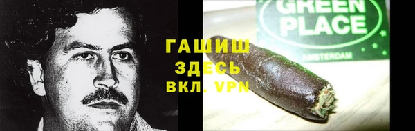 мяу мяу мука Медногорск