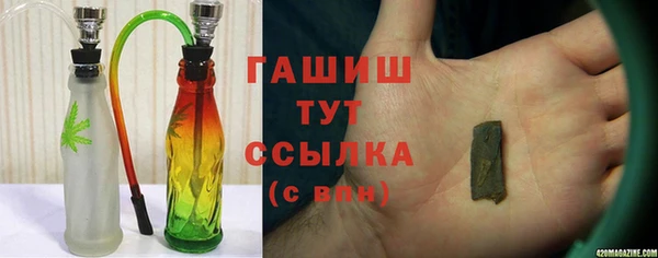 mdma Мегион