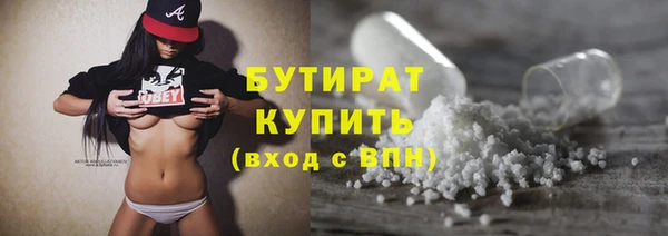 mdma Мегион