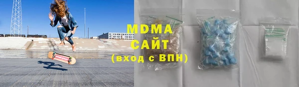 mdma Мегион
