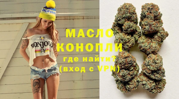 дурь Медвежьегорск