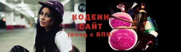 дурь Медвежьегорск