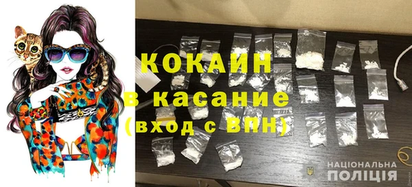 дурь Медвежьегорск