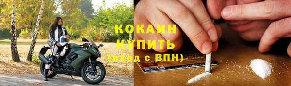 mdma Мегион