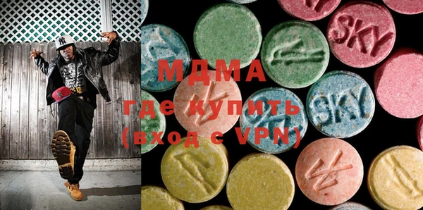 mdma Мегион