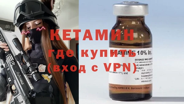 mdma Мегион