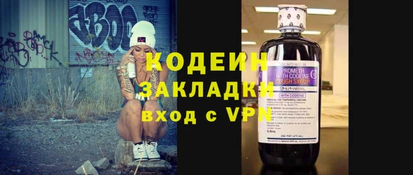 mdma Мегион
