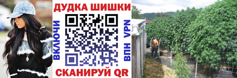 Каннабис LSD WEED площадка состав Таганрог